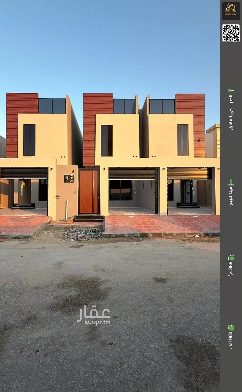 فيلا للبيع في شارع الصحابة, حي العقيق, مدينة الخبر, المنطقة الشرقية