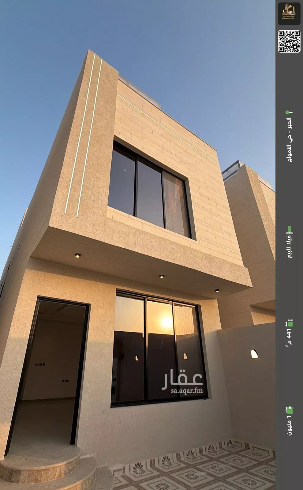 فيلا للبيع في شارع المعارج, حي الأمواج, مدينة الخبر, المنطقة الشرقية