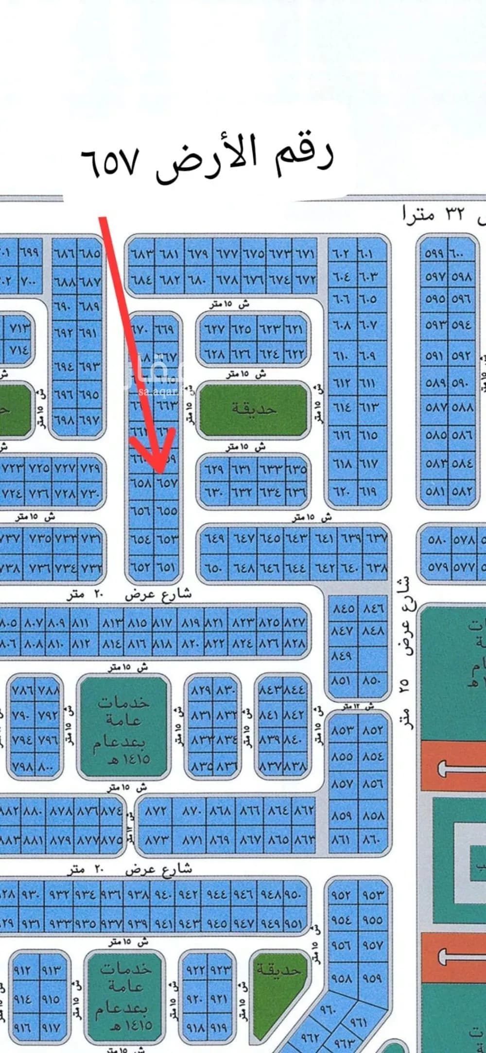 أرض للبيع في شارع أبو محمد الزبيدي, حي الياقوت, مدينة جدة, منطقة مكة المكرمة