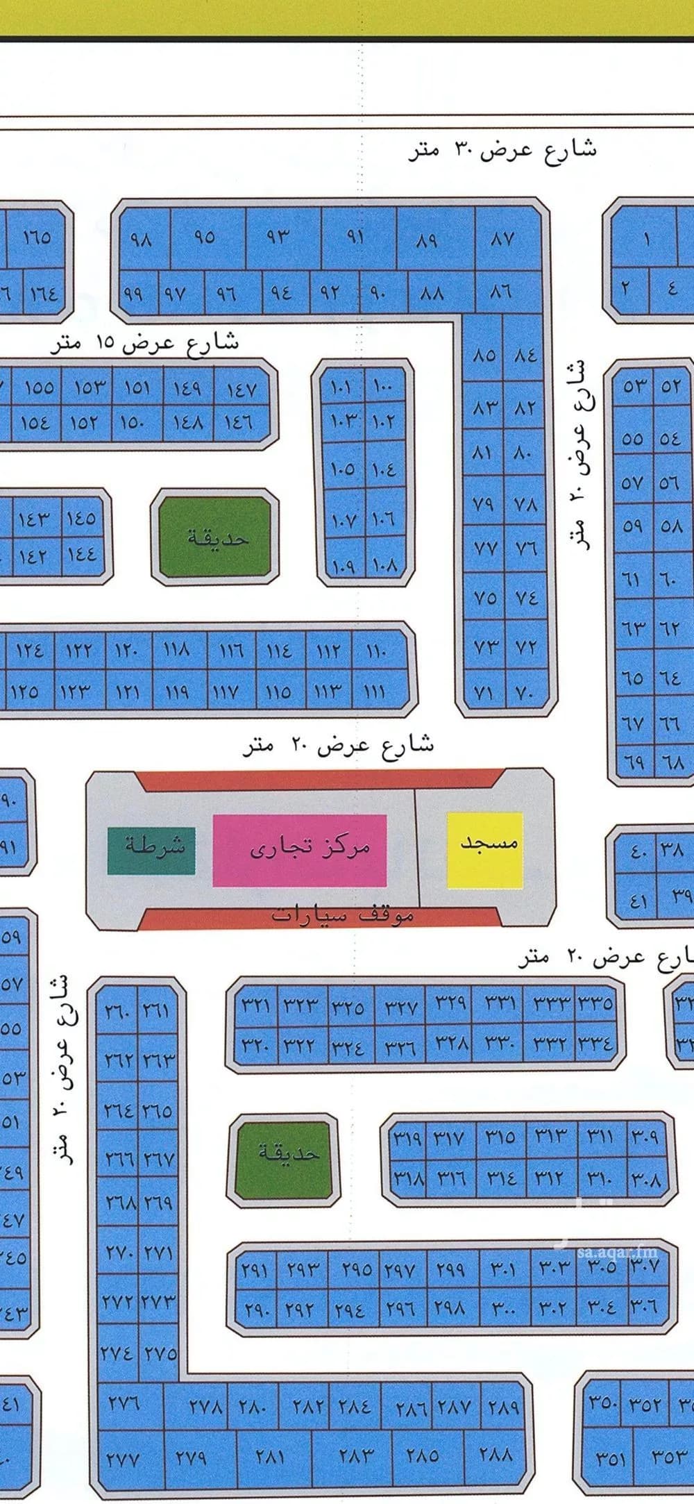 أرض للبيع في شارع سلامة الحداد, حي الصواري, مدينة جدة, منطقة مكة المكرمة