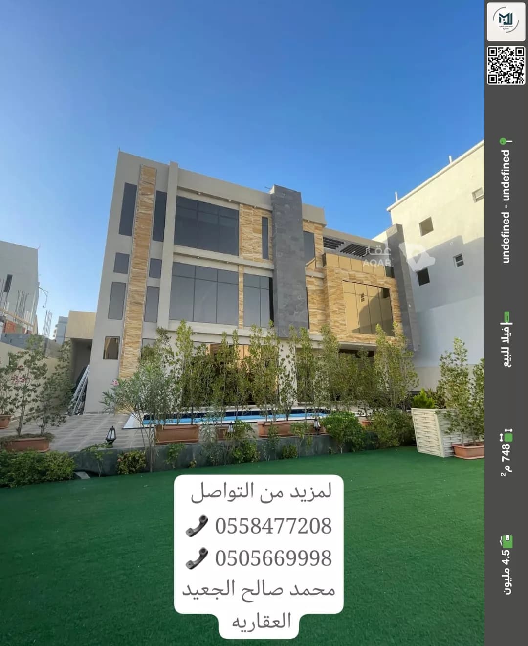 فيلا للبيع في شارع اسامة عبدالمجيد شبكشي, حي الشراع, مدينة جدة, منطقة مكة المكرمة