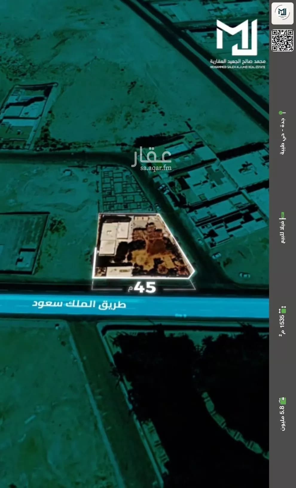 فيلا للبيع في شارع سعود بن عبدالعزيز, حي قباء, مدينة جدة, منطقة مكة المكرمة