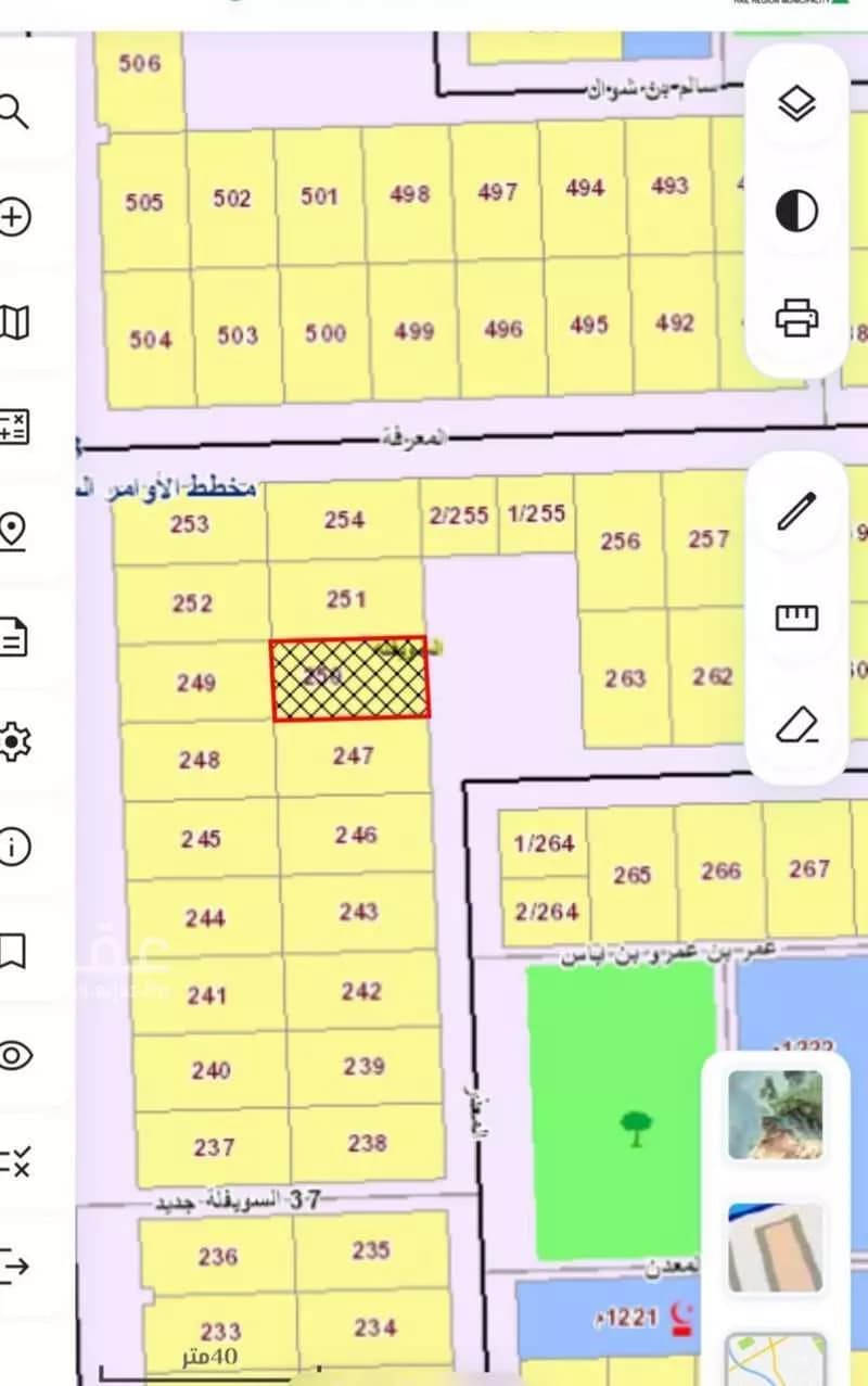 أرض للبيع في حي السويفلة الجديد, مدينة حائل, منطقة حائل