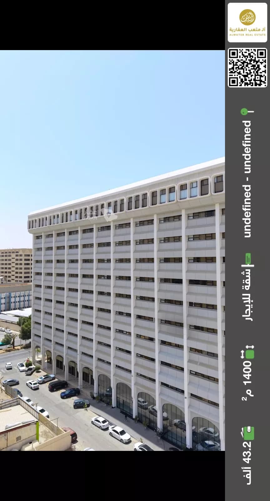 شقة للإيجار في شارع الملك عبدالعزيز ابن عبدالرحمن سعود, حي المربع, مدينة الرياض, منطقة الرياض