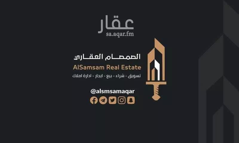 فيلا للبيع في شارع الترفع, حي العوالي, مدينة مكة المكرمة, منطقة مكة المكرمة