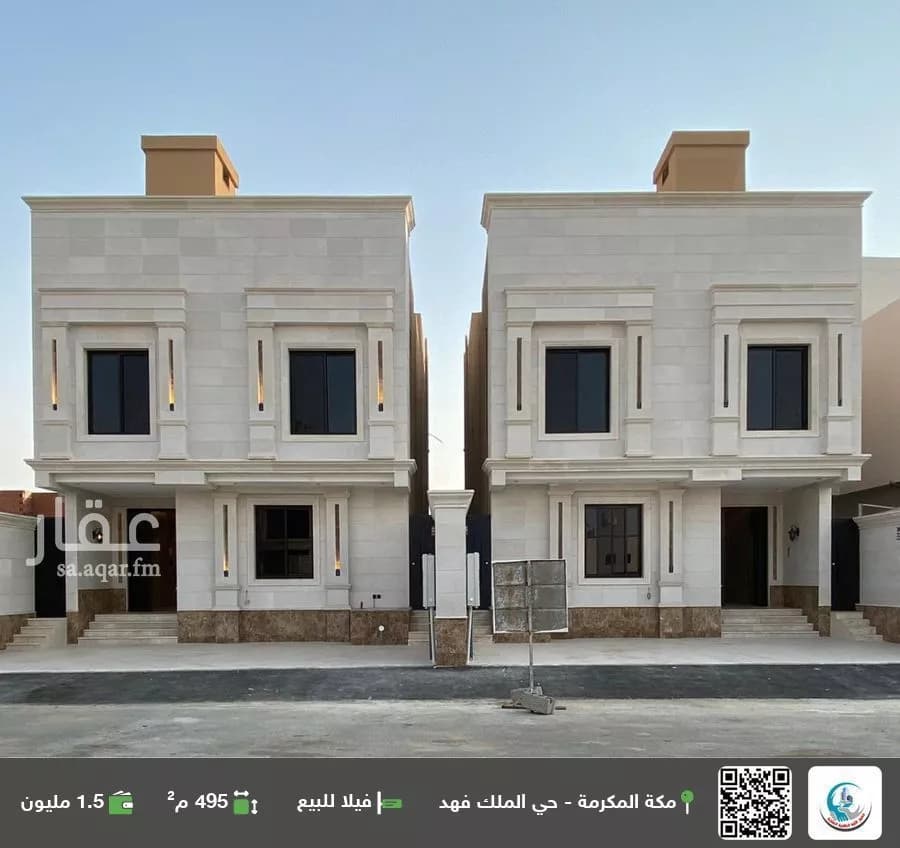 فيلا للبيع في شارع محمد الازرقي, حي الشامية الجديد, مدينة مكة المكرمة, منطقة مكة المكرمة