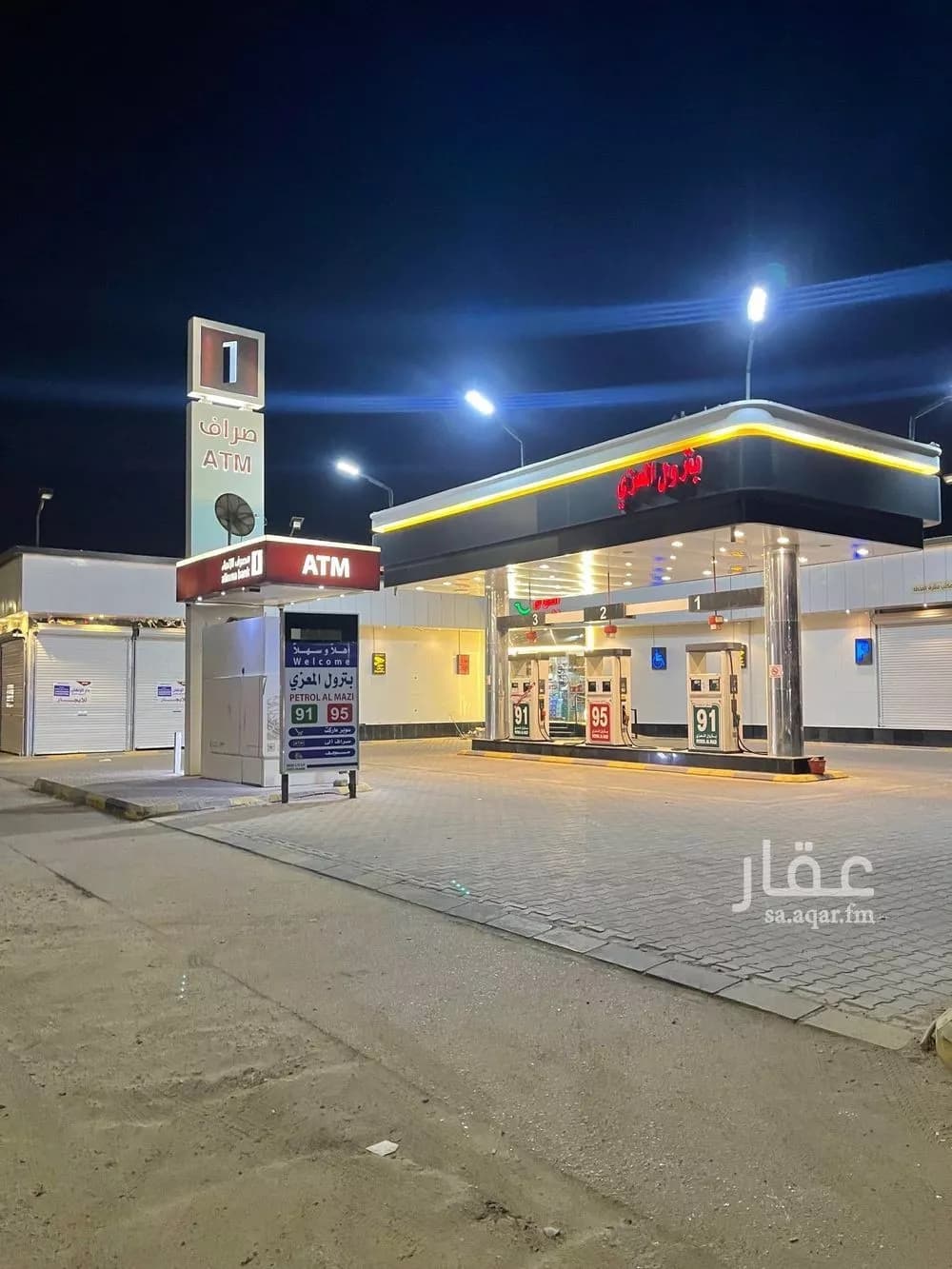 محل للإيجار في شارع السليمانية 24, حي الفيصلية, مدينة حفر الباطن, المنطقة الشرقية
