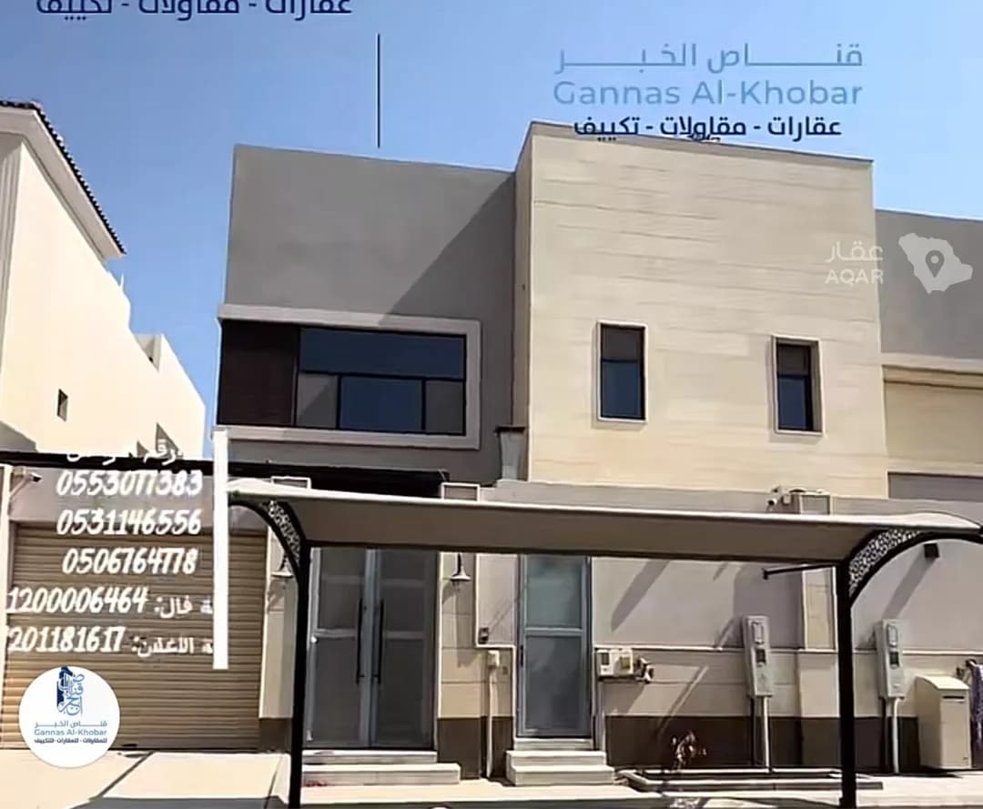 فيلا للبيع في شارع عبدالجليل الصقلي, حي الراكة الجنوبية, مدينة الخبر, المنطقة الشرقية