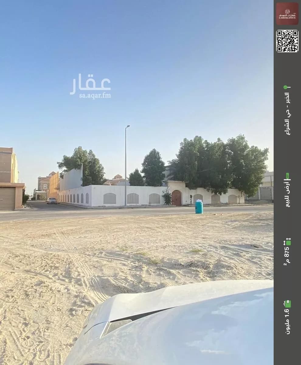 أرض للبيع في شارع سعيد بن يزيد, حي الشراع, مدينة الخبر, المنطقة الشرقية