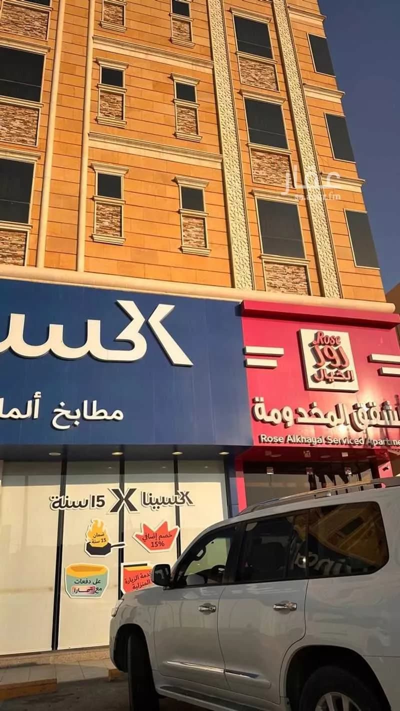 محل للإيجار في شارع طريق ثمامة, حي الخالدية, مدينة الخرج, منطقة الرياض