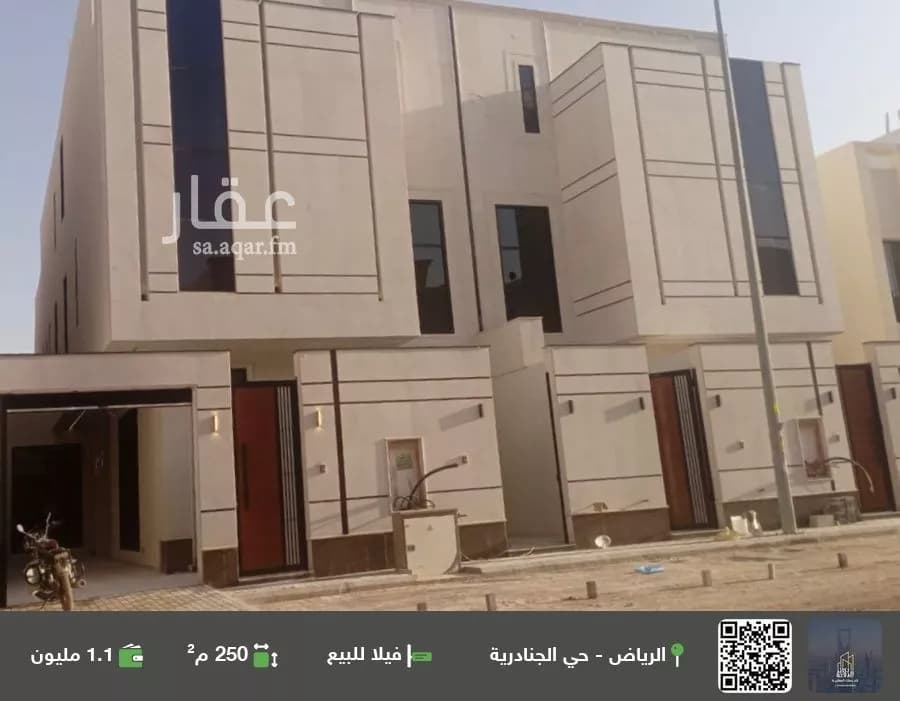 فيلا للبيع في شارع الغصون, حي الجنادرية, مدينة الرياض, منطقة الرياض