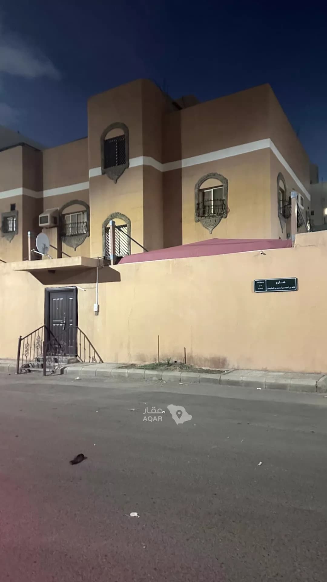 فيلا للبيع في شارع انيف ابن حبيب, حي الخالدية, مدينة المدينة المنورة, منطقة المدينة المنورة