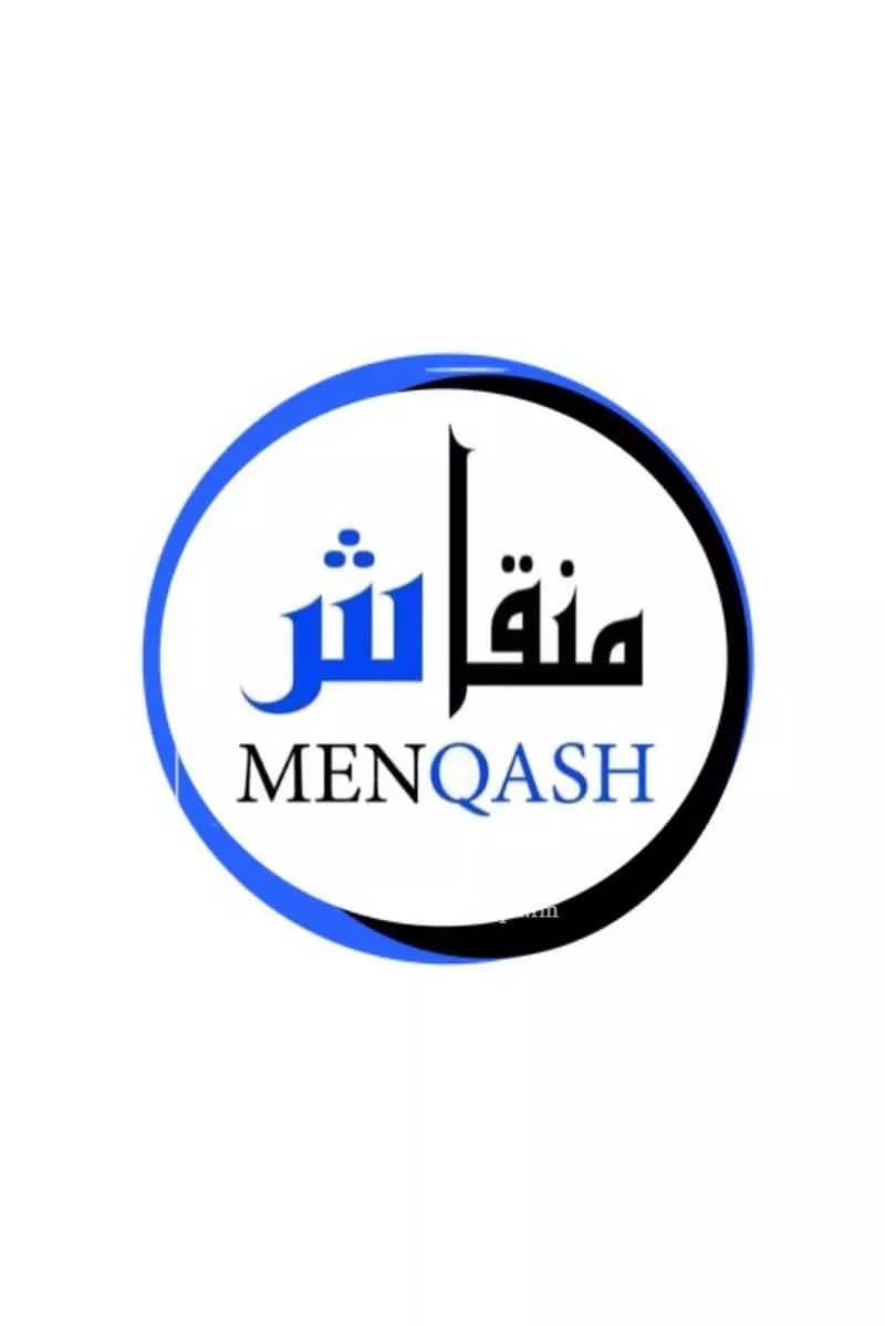 شقة للإيجار في شارع رقم 1, حي بدر, مدينة الرياض, منطقة الرياض