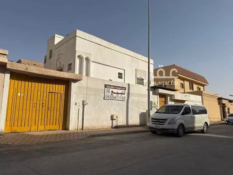 فيلا للبيع في شارع انس ابن مالك, حي الفيصلية, مدينة الدرعية, منطقة الرياض