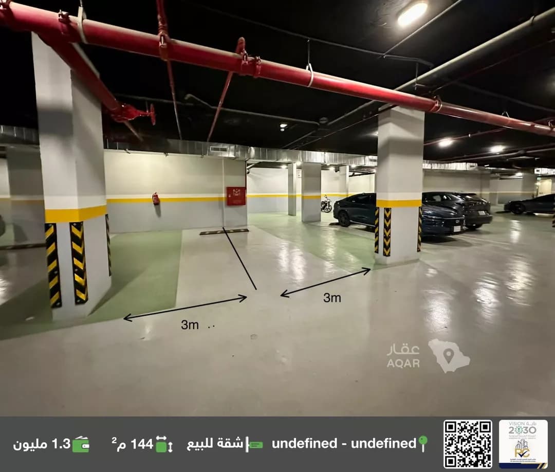 شقة للبيع في شارع ابها, حي الملقا, مدينة الرياض, منطقة الرياض