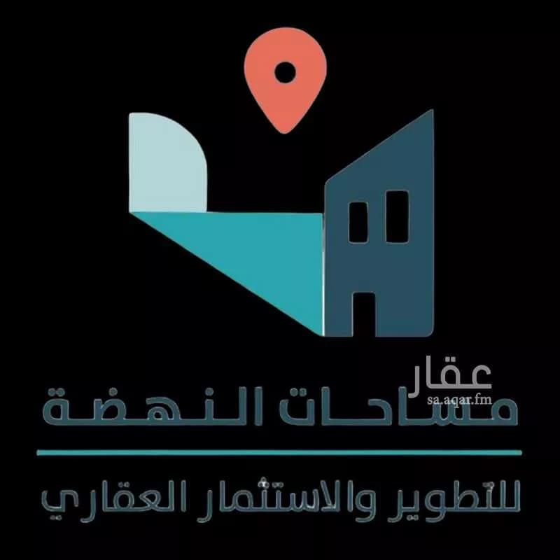 أرض للبيع في شارع ابالفضل النفيس, حي الفضيلة, مدينة جدة, منطقة مكة المكرمة