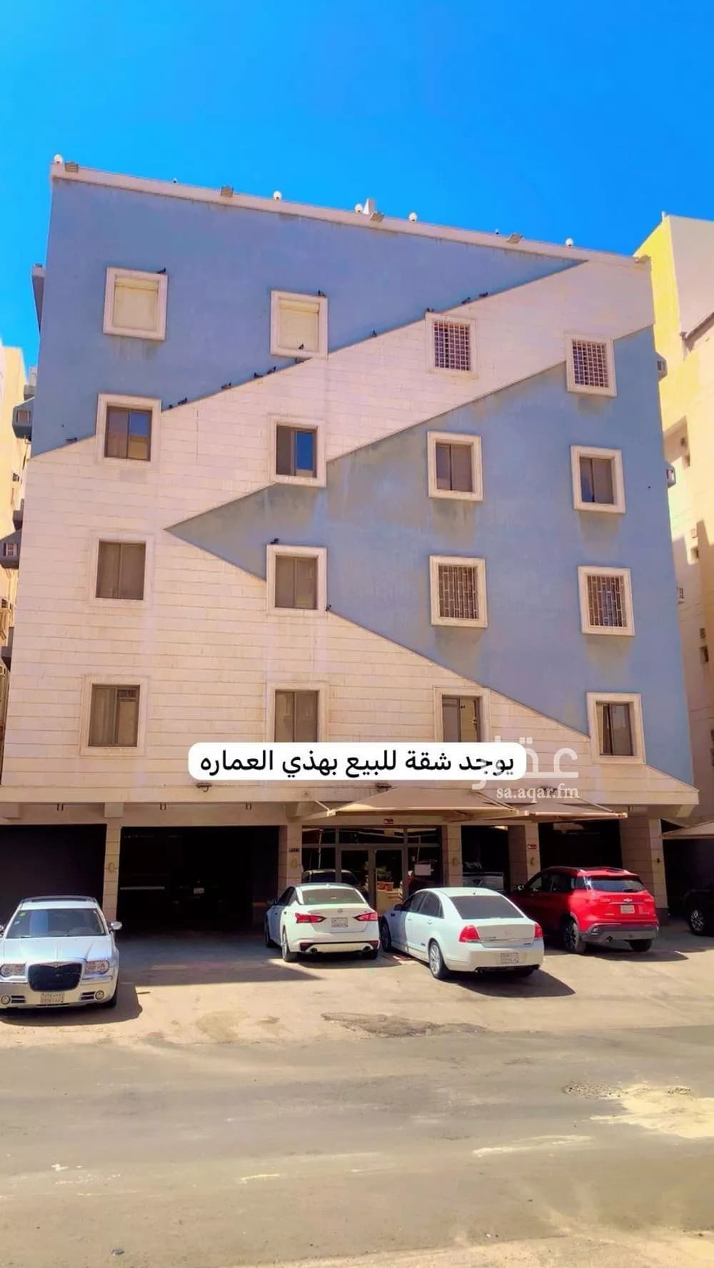 شقة للبيع في شارع داود ابن احمد, حي الواحة, مدينة جدة, منطقة مكة المكرمة
