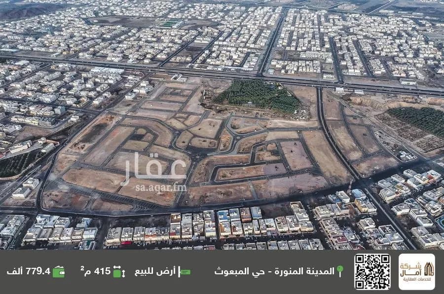 أرض للبيع في شارع 0000, حي المبعوث, مدينة المدينة المنورة, منطقة المدينة المنورة