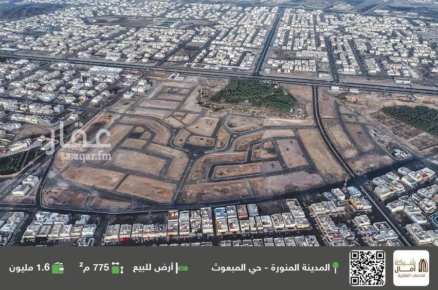 أرض للبيع في شارع 00000, حي المبعوث, مدينة المدينة المنورة, منطقة المدينة المنورة