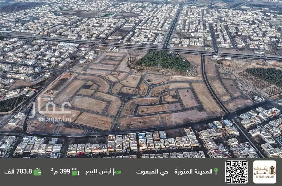 أرض للبيع في شارع 0000, حي المبعوث, مدينة المدينة المنورة, منطقة المدينة المنورة