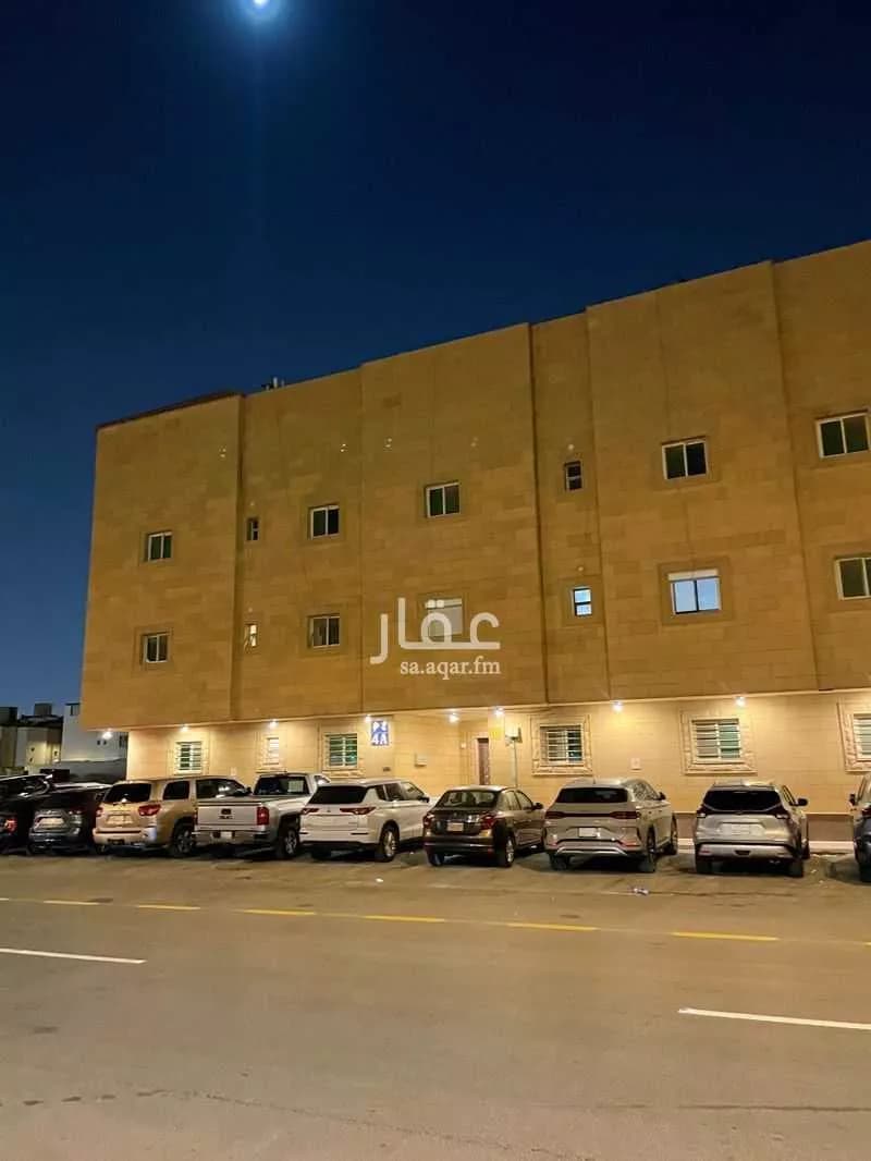 شقة للبيع في شارع وادي نوار, حي الملقا, مدينة الرياض, منطقة الرياض