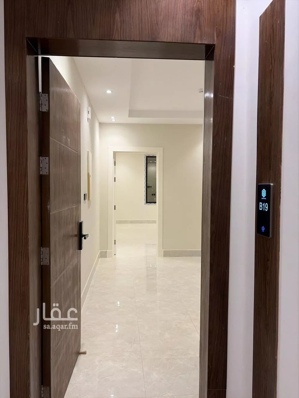 شقة للبيع في حي الرمال, مدينة الرياض, منطقة الرياض