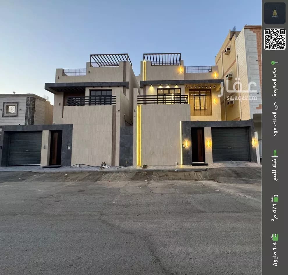 فيلا للبيع في شارع الأمير مقرن بن عبدالعزيز آل سعود, حي الشامية الجديد, مدينة مكة المكرمة, منطقة مكة المكرمة