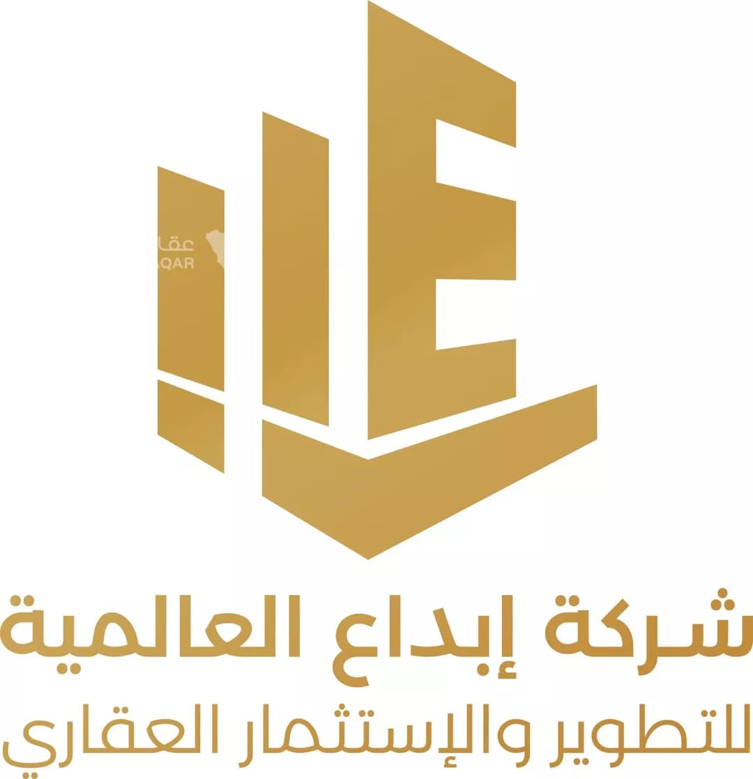 شقة للبيع في شارع ابن الكناني, حي الحزم, مدينة الرياض, منطقة الرياض