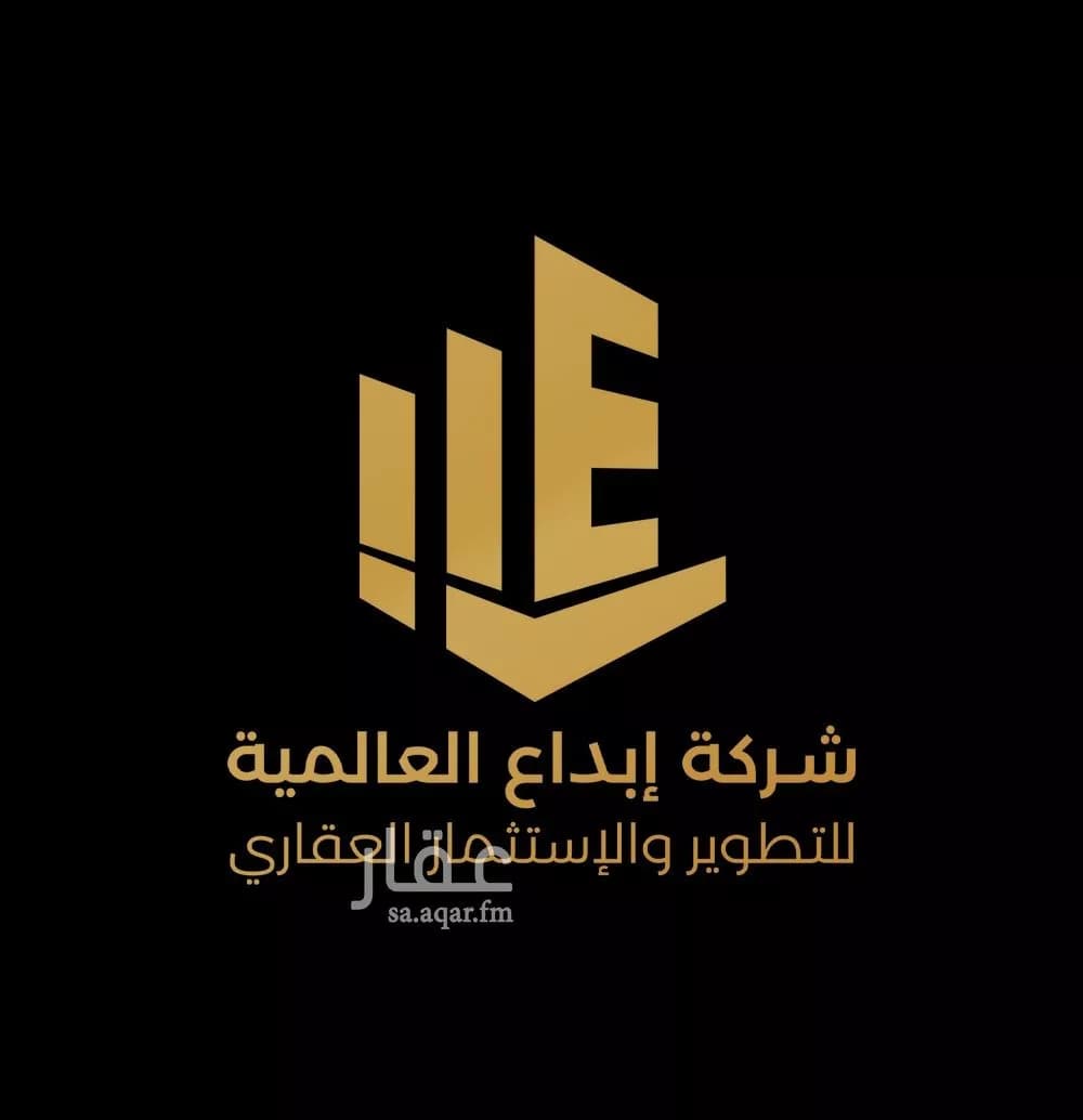 شقة للبيع في شارع الامير مقرن بن عبدالعزيز, حي المرسلات, مدينة الرياض, منطقة الرياض