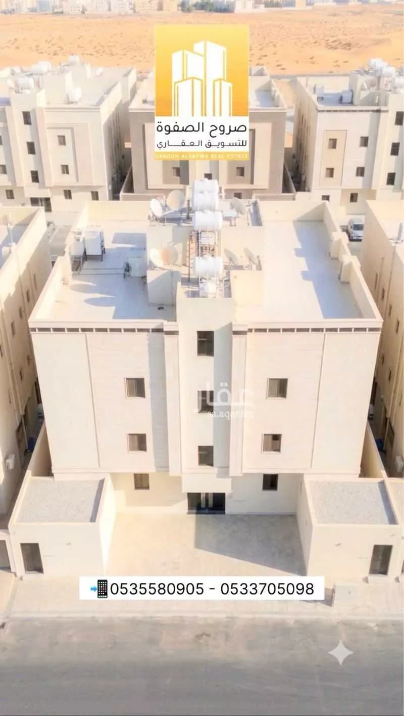 شقة للبيع في شارع عبدالحميد  ابي عبس, حي الملك فهد, مدينة المدينة المنورة, منطقة المدينة المنورة