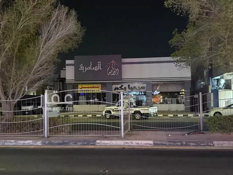 محل للبيع في شارع الامير سطام بن عبدالعزيز, حي السلمانية الثالث, مدينة الاحساء, المنطقة الشرقية