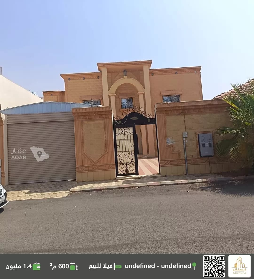 فيلا للبيع في شارع أبي المظفر المبارك, حي نقرة قفار, مدينة حائل, منطقة حائل
