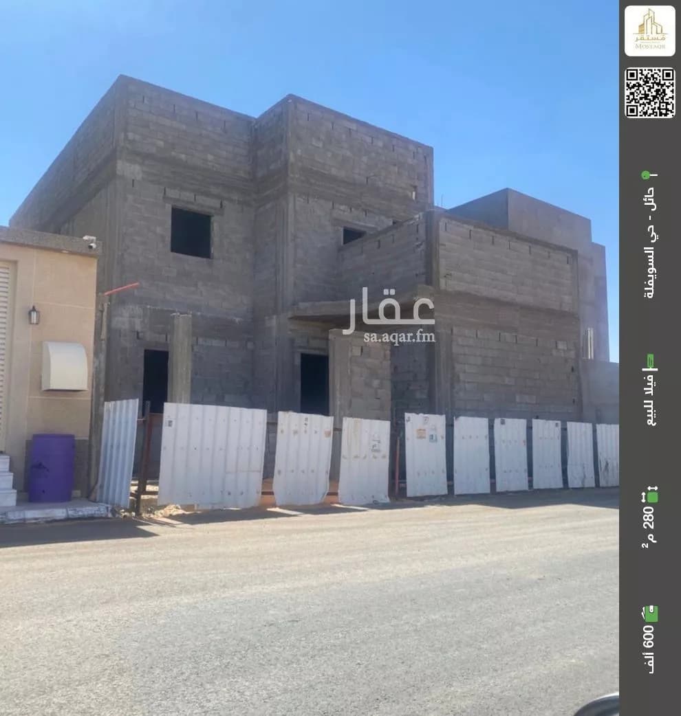 فيلا للبيع في شارع حافظ عثمان نوري, حي قرية النيصية, مدينة حائل, منطقة حائل