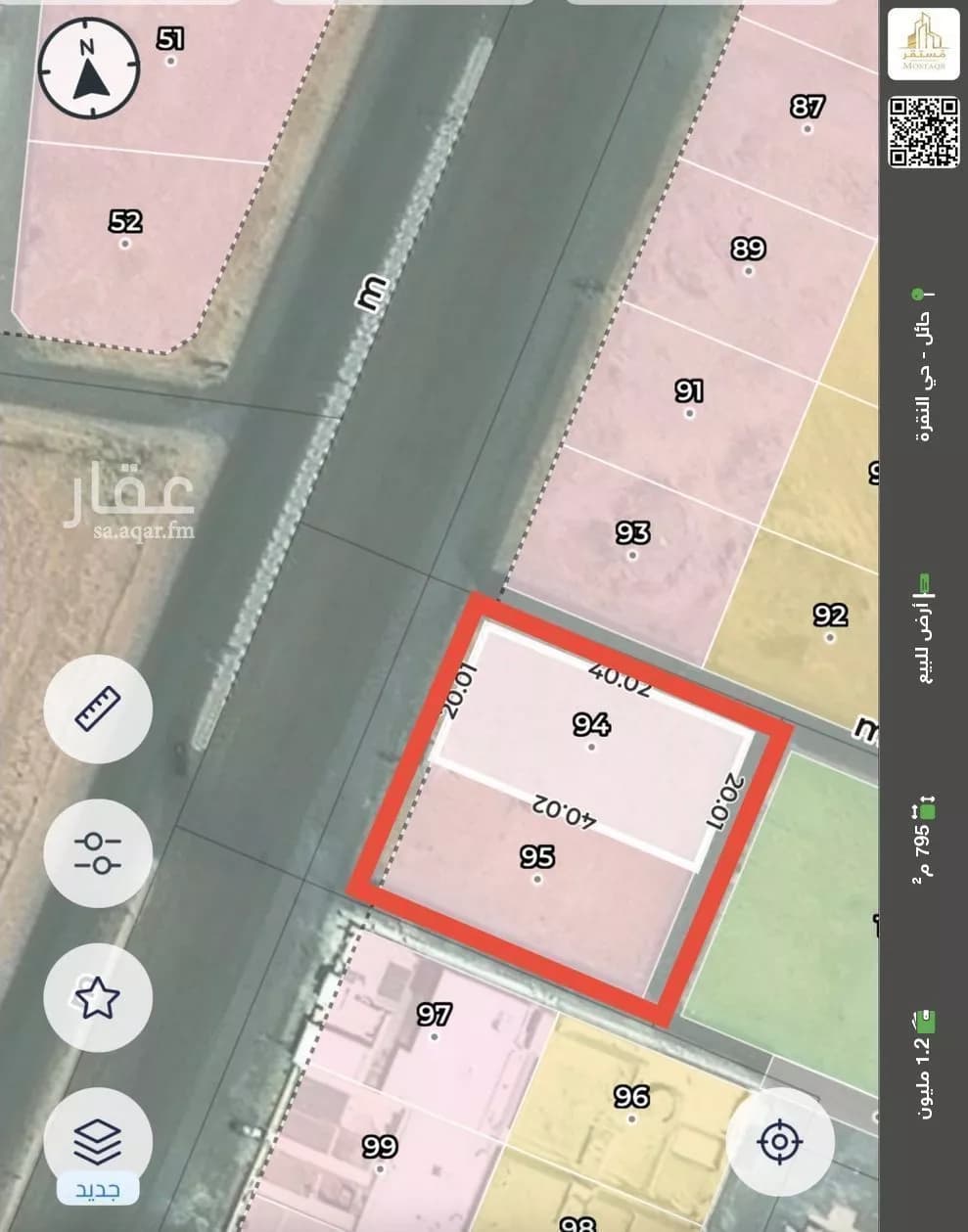 أرض للبيع في شارع 142 نقرة قفار, حي نقرة قفار, مدينة حائل, منطقة حائل