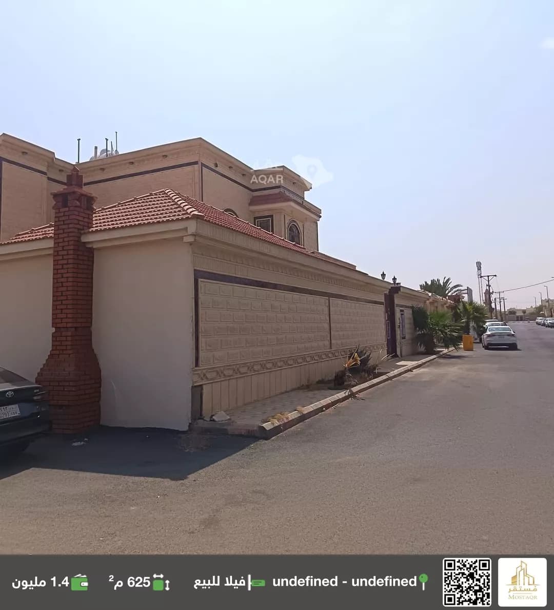 فيلا للبيع في شارع أبي المظفر المبارك, حي نقرة قفار, مدينة حائل, منطقة حائل