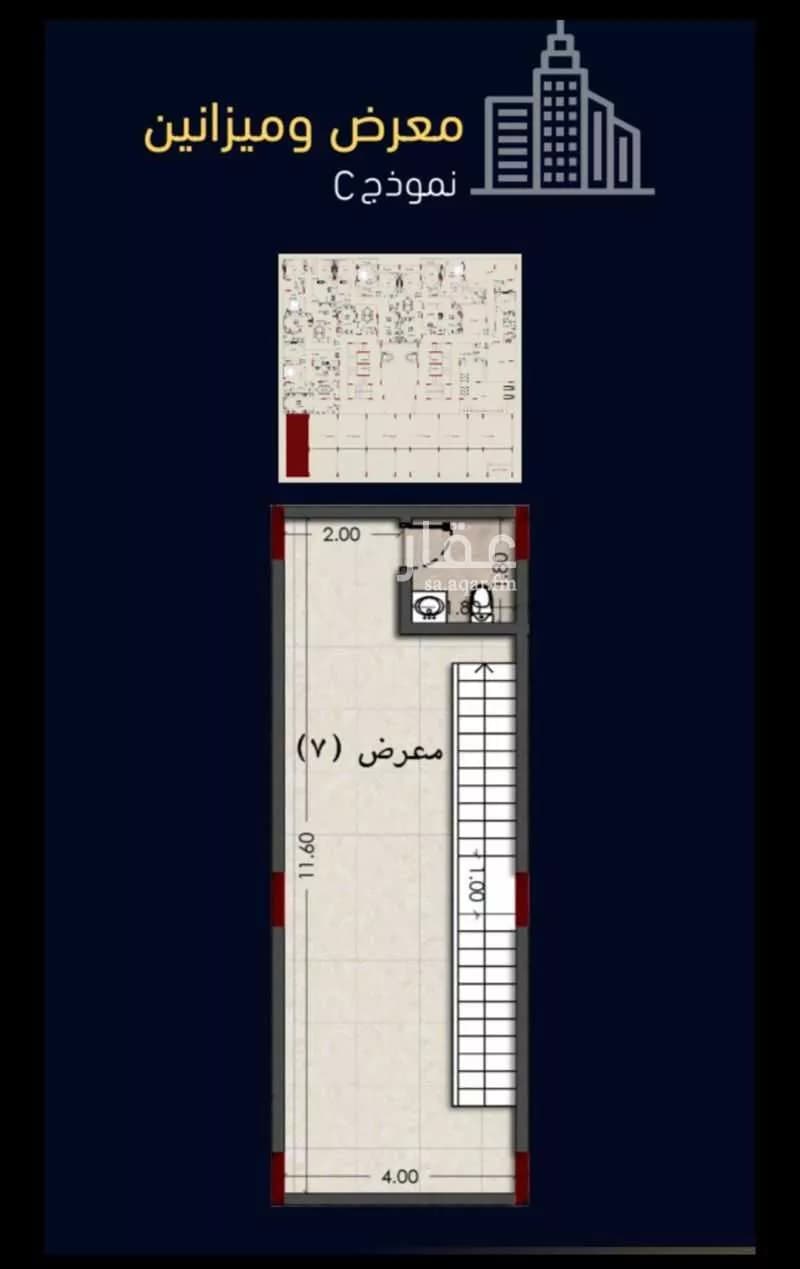 محل للبيع في شارع العروبه, حي مشرفة, مدينة جدة, منطقة مكة المكرمة