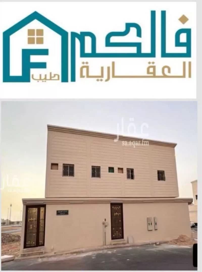 فيلا للبيع في شارع السهام, حي طويق, مدينة الرياض, منطقة الرياض