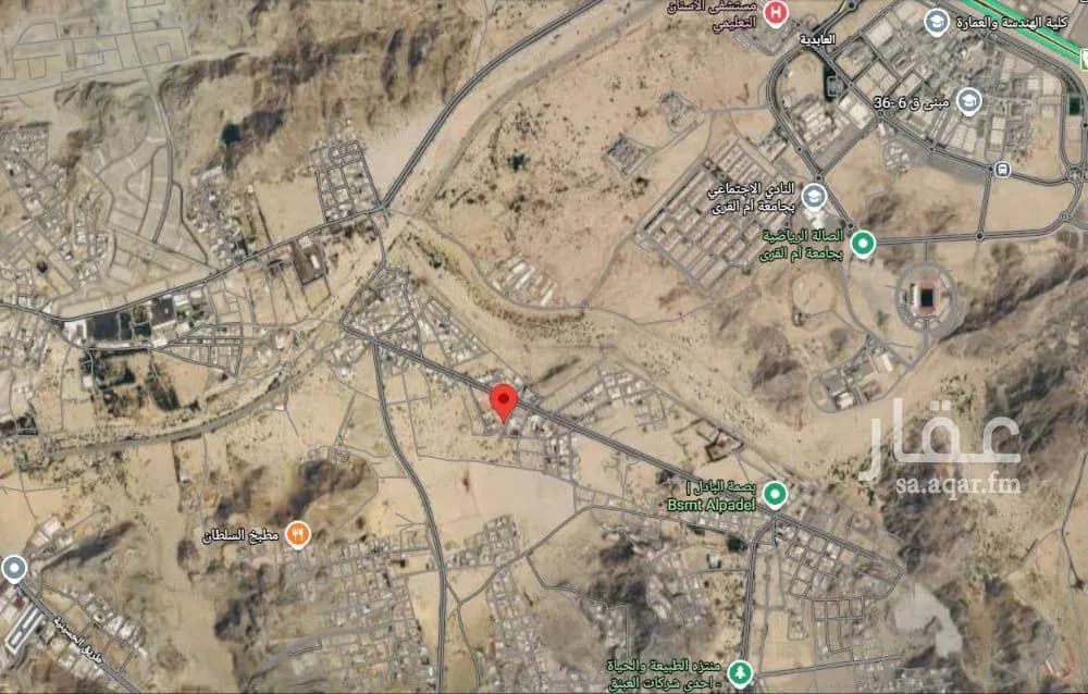 أرض للبيع في شارع 262 الحسينية 1, حي العابدية, مدينة مكة المكرمة, منطقة مكة المكرمة