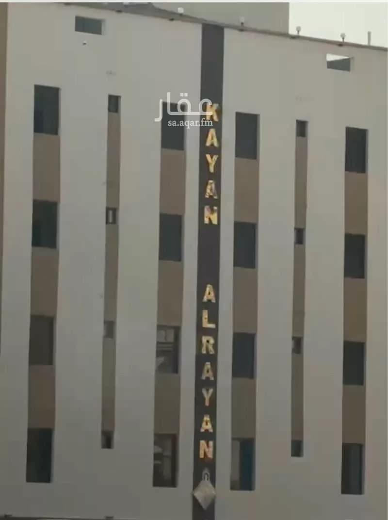 شقة للبيع في شارع أحمد بن عبد الله بن المطرف, حي مدائن الفهد, مدينة جدة, منطقة مكة المكرمة