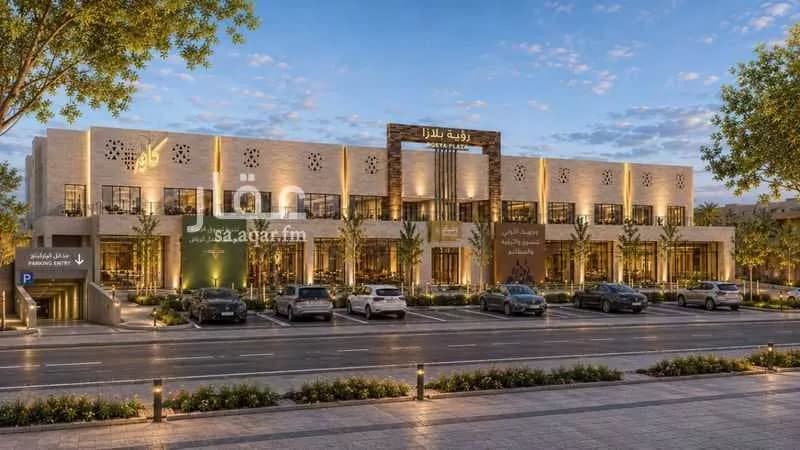 محل للإيجار في شارع الشيخ عبدالرحمن بن فريان, حي السويدي الغربي, مدينة الرياض, منطقة الرياض