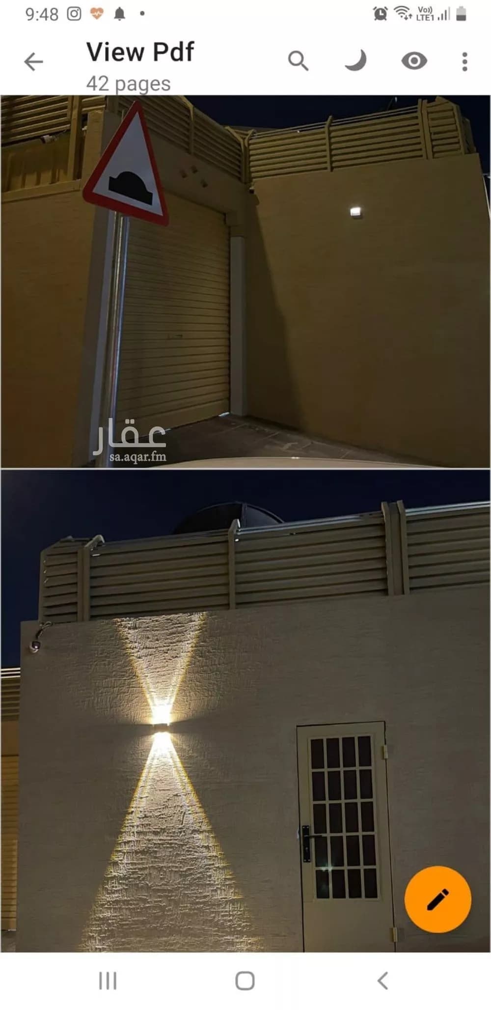 فيلا للإيجار في شارع جرير, حي جرير, مدينة الرياض, منطقة الرياض