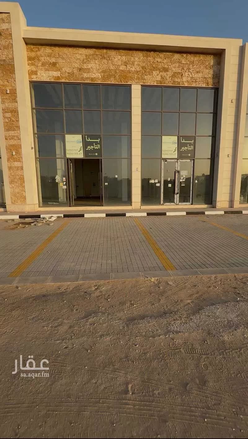 محل للبيع في شارع سلمان بن عبدالعزيز, حي النخيل, مدينة بريدة, منطقة القصيم