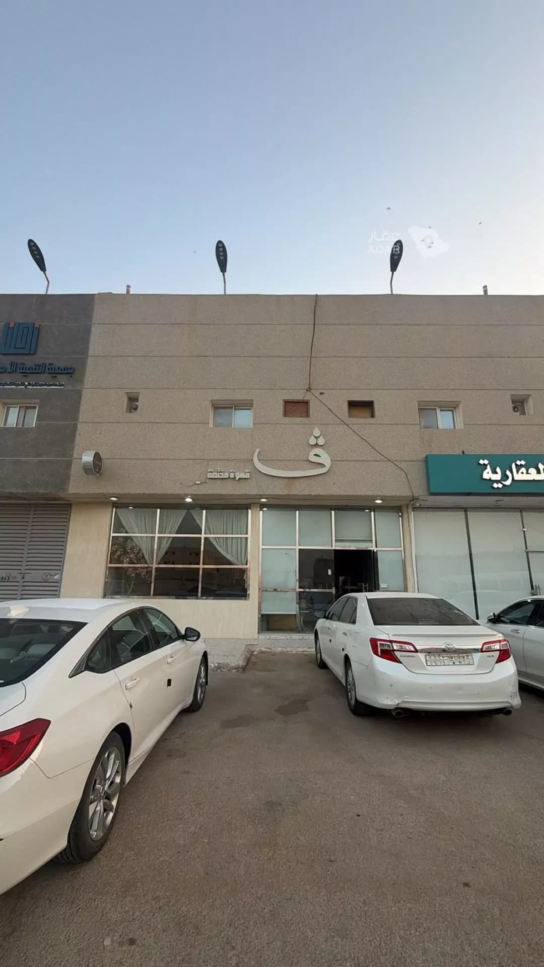 محل للبيع في حي الندوة ، الرياض ، منطقة الرياض