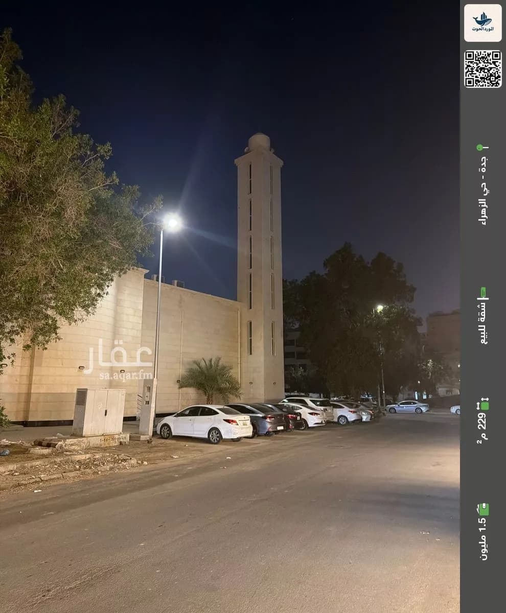 شقة للبيع في شارع ابو بهيه الغذاري, حي الزهراء, مدينة جدة, منطقة مكة المكرمة