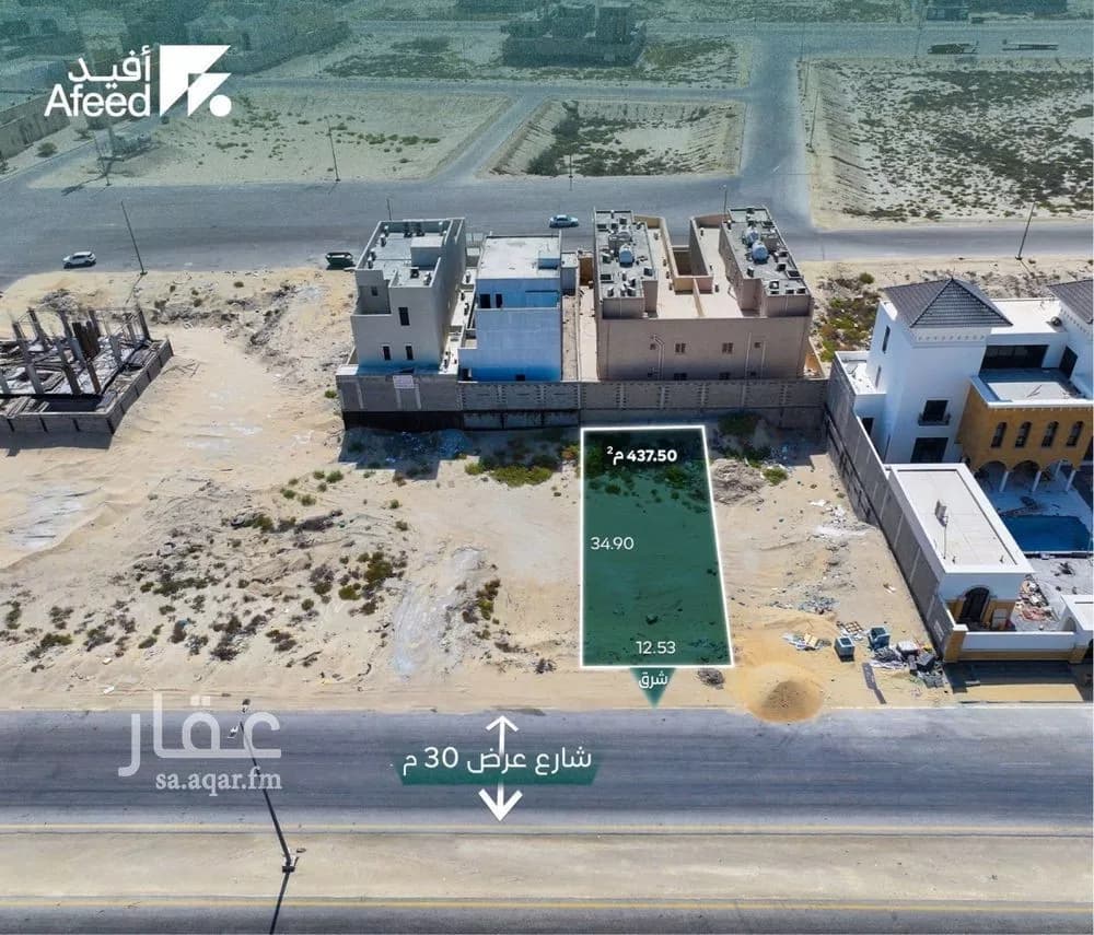 أرض للبيع في حي السيف, مدينة الدمام, المنطقة الشرقية
