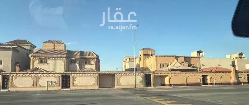 فيلا للبيع في شارع الناجية, حي عكاظ, مدينة الرياض, منطقة الرياض