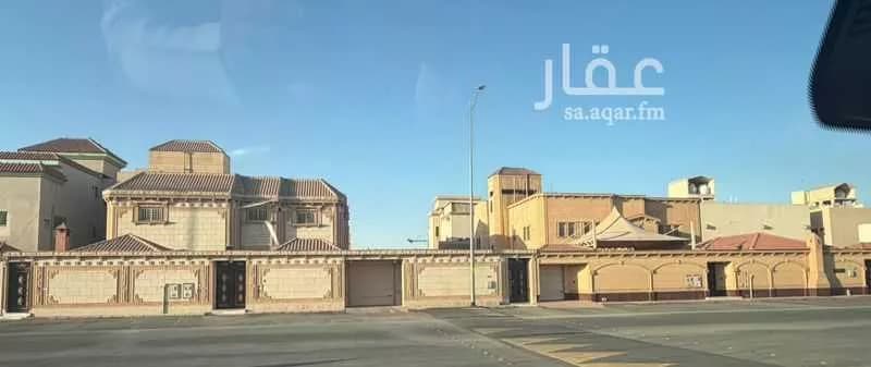 فيلا للبيع في شارع الناجية, حي عكاظ, مدينة الرياض, منطقة الرياض