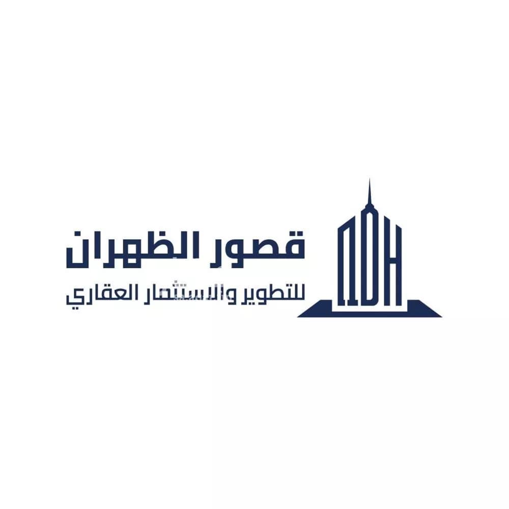 أرض للبيع في حي البحر, مدينة الخبر, المنطقة الشرقية