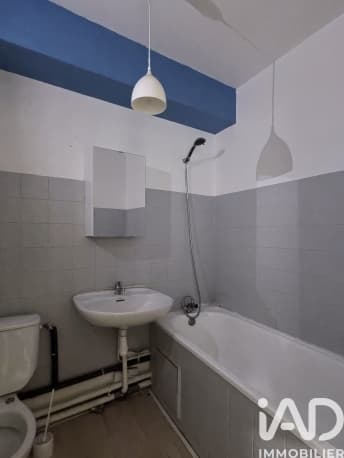 Vente Studio 1 pièce