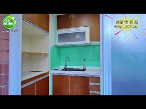 🍎"必買好屋"東帝士花園廣場邊間露台戶🍎僅此一戶